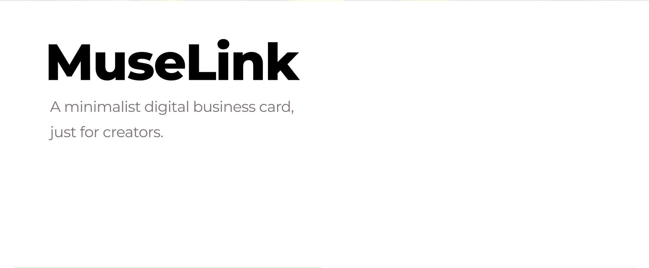 MuseLink 产品定位与核心主张