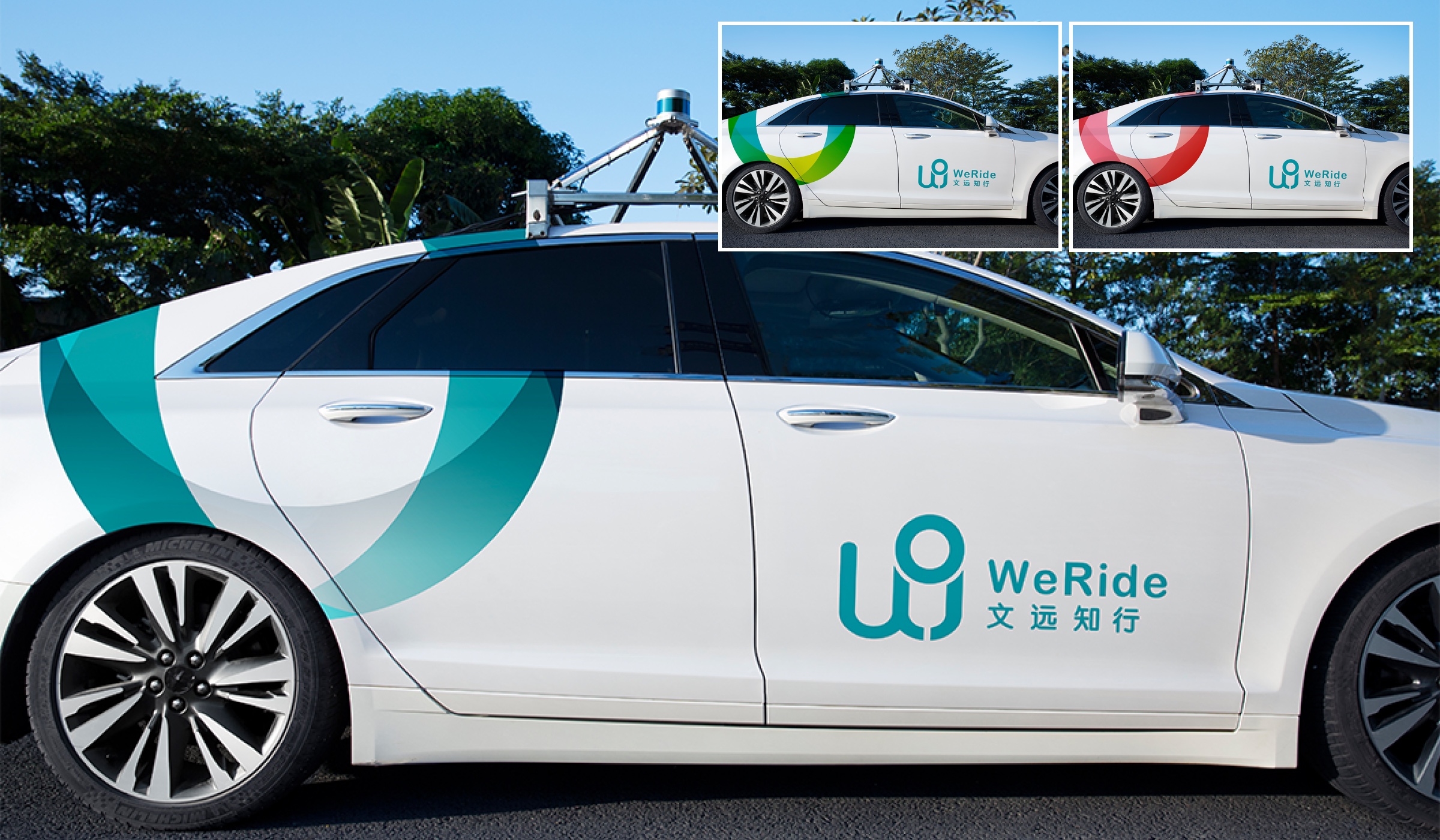 WeRide 自动驾驶小汽车涂装与配色方案完整展示